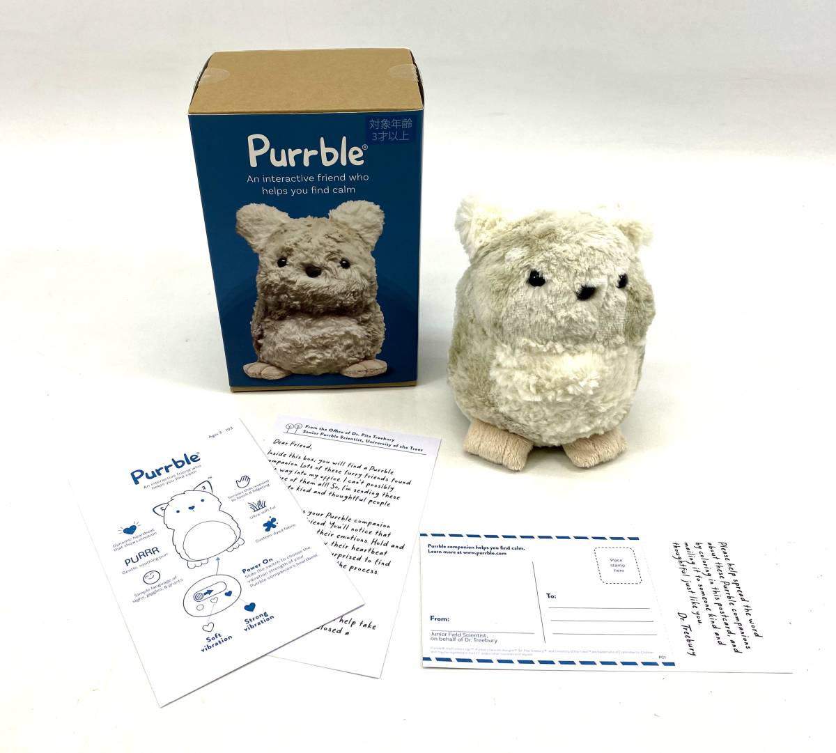 2023大人気 Purrble パーブルの通販 by とまと's shop|ラクマ