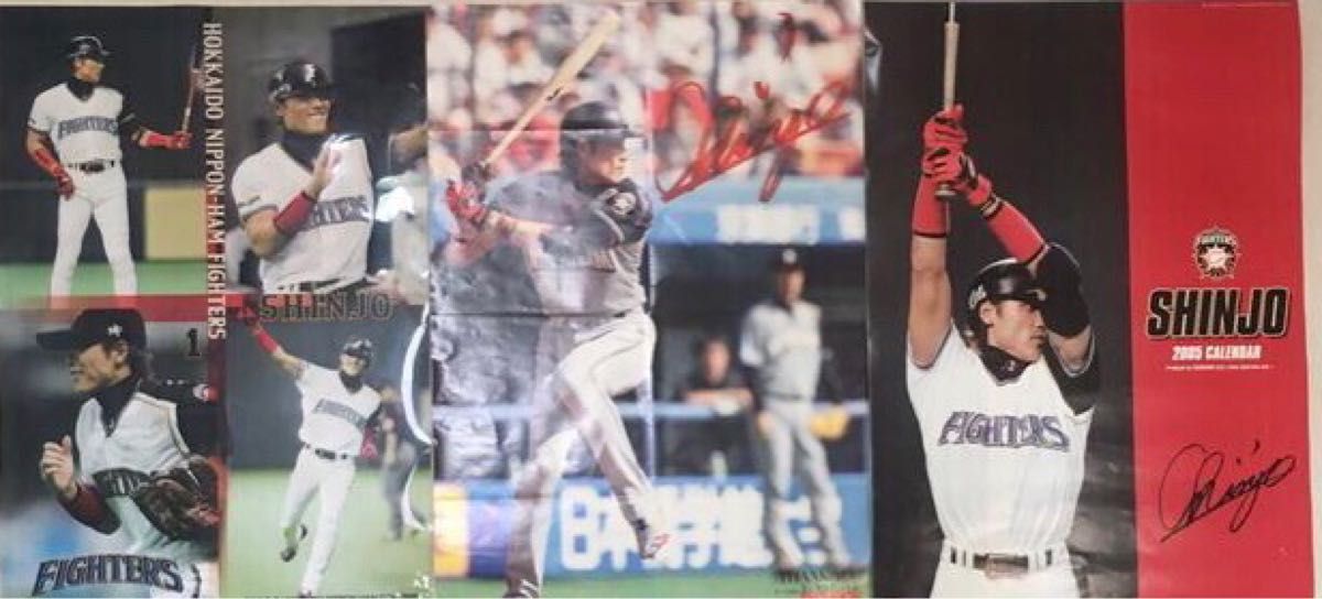 新庄剛志4点セット^_^超レア^_^プロ野球監督^ ^ ポスター 新庄剛志4点セット^_^超レア^_^プロ野球監督^ ^ ポスター