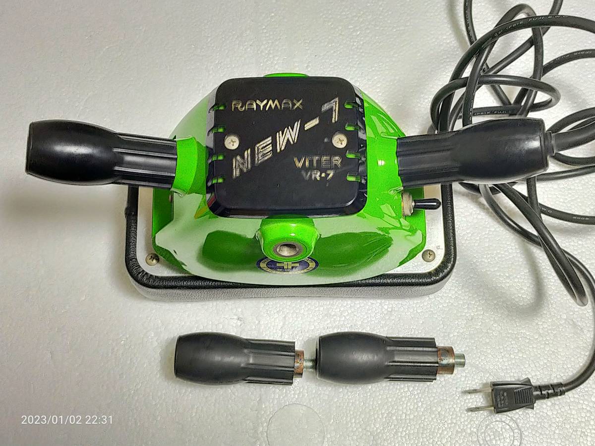 メーカー包装済】 RAYMAX レイマックス バイター NEW-7 ニューセブン