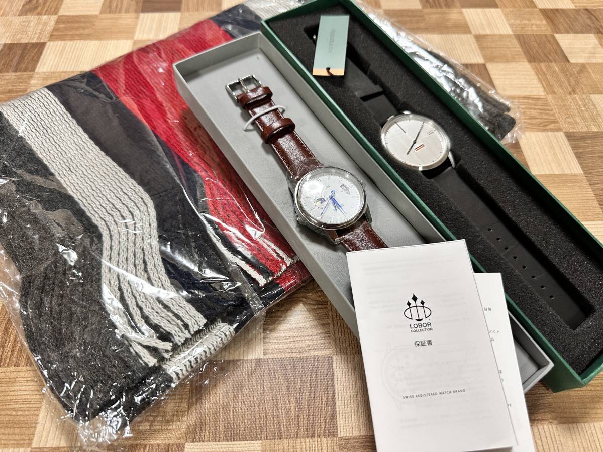 チェリまほ 赤楚衛二着用 no monday 腕時計 新品 casadabateria.com