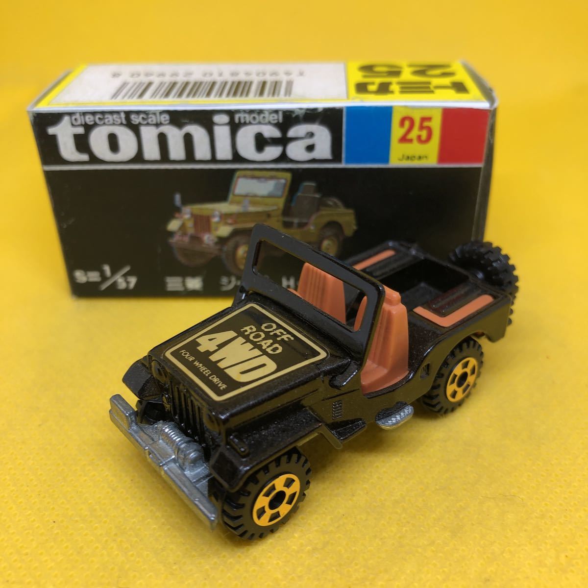 87%OFF!】 トミカ ビッグタイヤシリーズ 三菱ジープ H-J56
