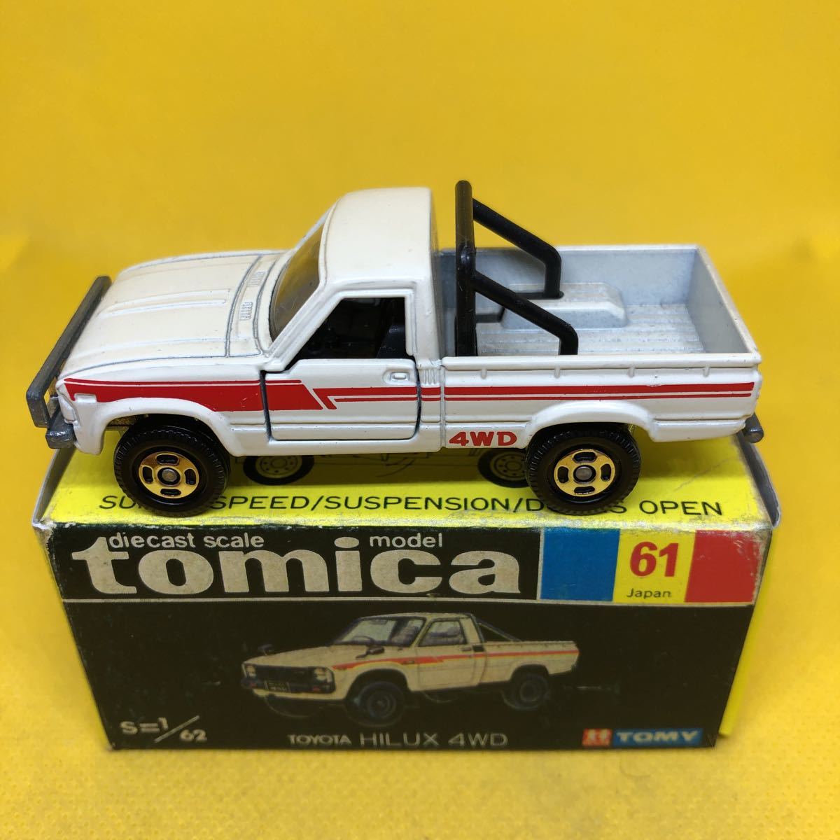 新作製品、世界最高品質人気! トミカ 日本製 黒箱 61 トヨタ