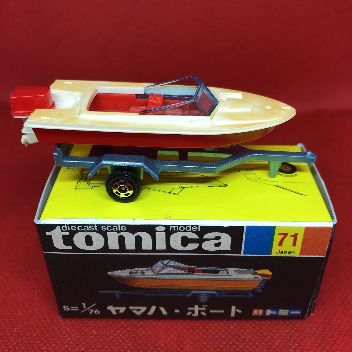 トミカ 日本製 ヤマハ ボート 黒箱 Yahoo!オークション - トミカ 日本製 黒箱 71 ヤマハ ボート