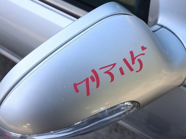 ベンツ CLK320 W209 CLK 04年 209365 右ドアミラー (在庫No:512230) (7396)_画像3