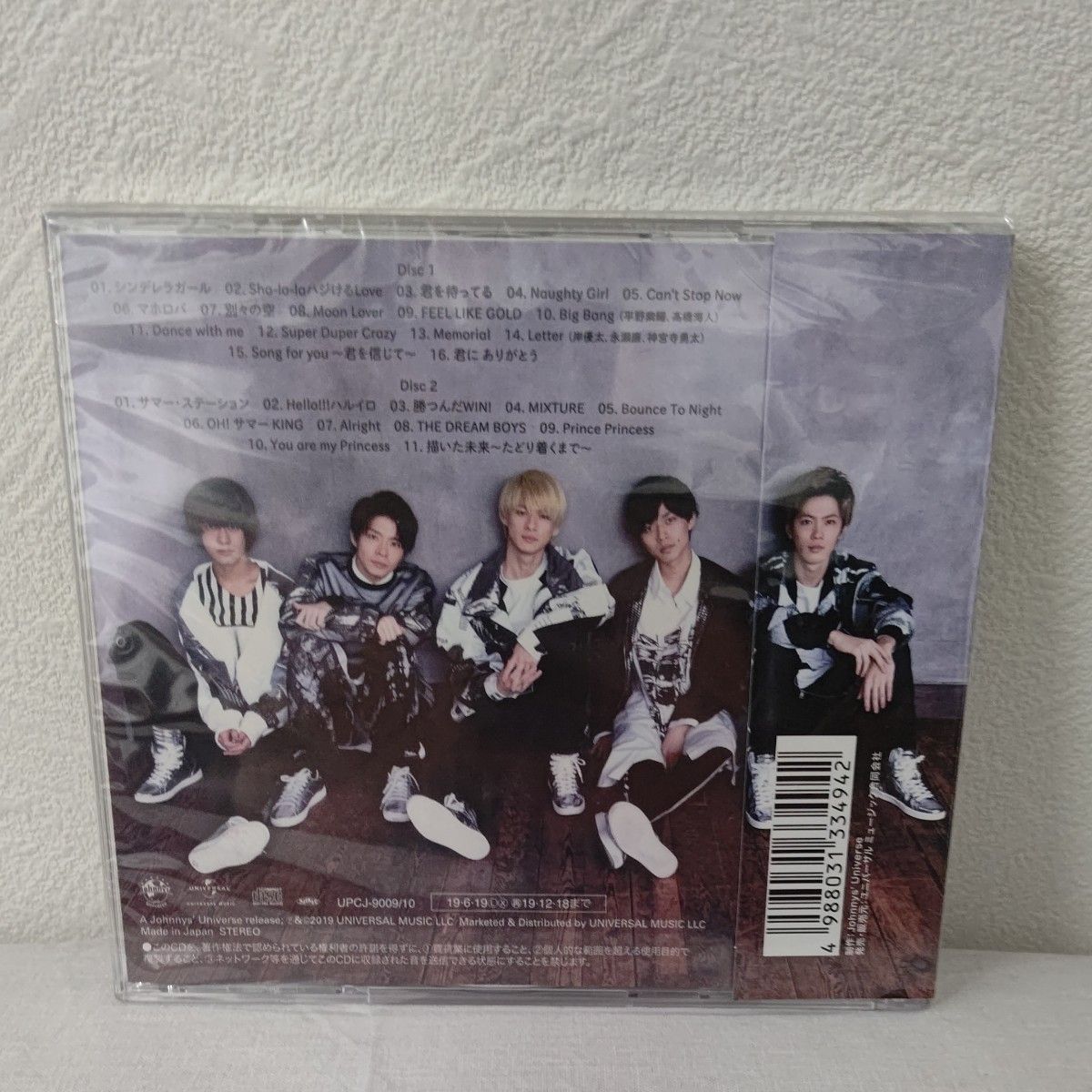 King&Prince 1stアルバム 初回限定盤A B通常盤 3形態 特典付き｜PayPay 