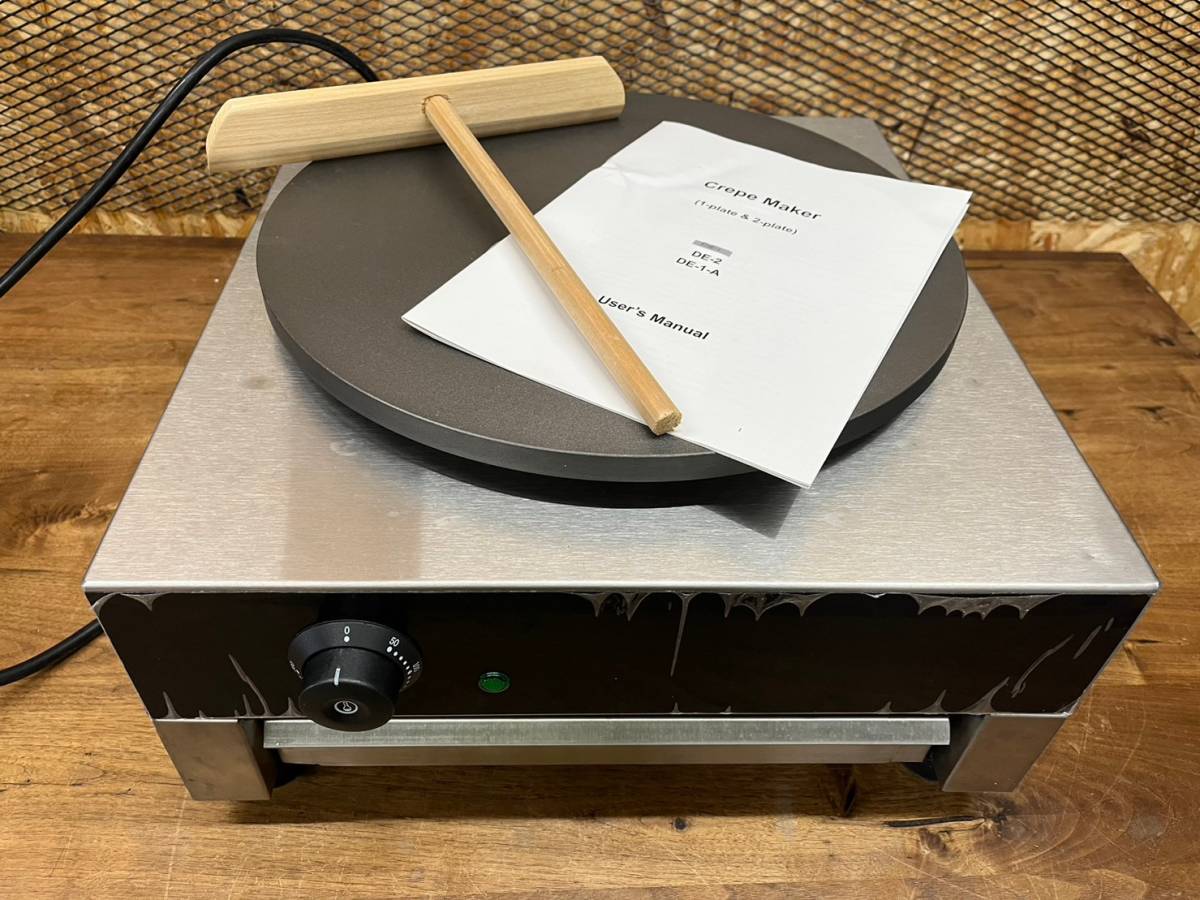 大人気新作 三省堂実業 STDE-1電気クレープ焼き器 調理器具 - www
