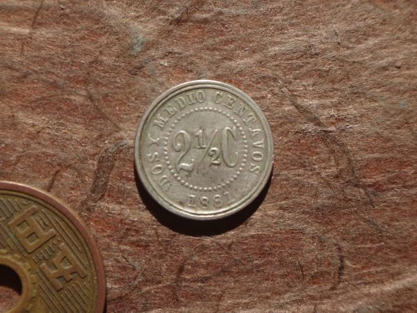コロンビア 2-1/2Centavos 白銅 1881年 KM#179 (14.5mm, 1.2g)の画像1