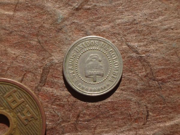 コロンビア 2-1/2Centavos 白銅 1881年 KM#179 (14.5mm, 1.2g)の画像2
