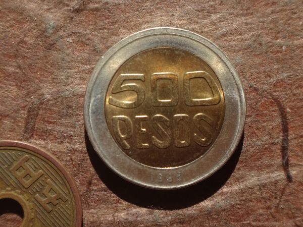 コロンビア 500Pesos Bi-Metal 1995年 KM＃286 (23.8mm, 7.4g)の画像1