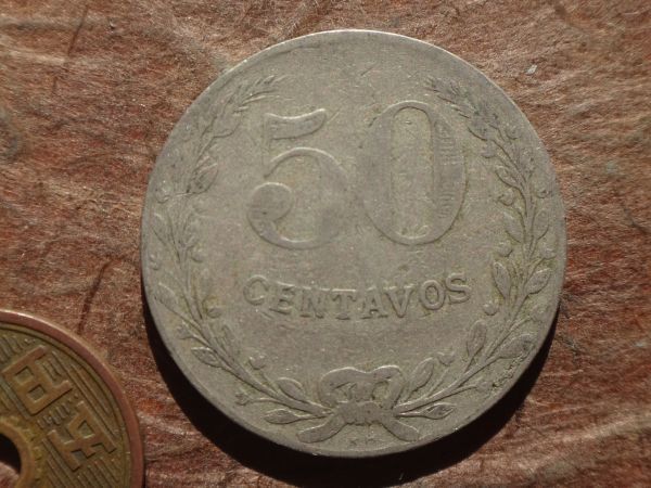 コロンビア 50Centavos 白銅 1921年 KM#L13 (30.0mm, 9.7g) Leprosarium Coinageの画像2