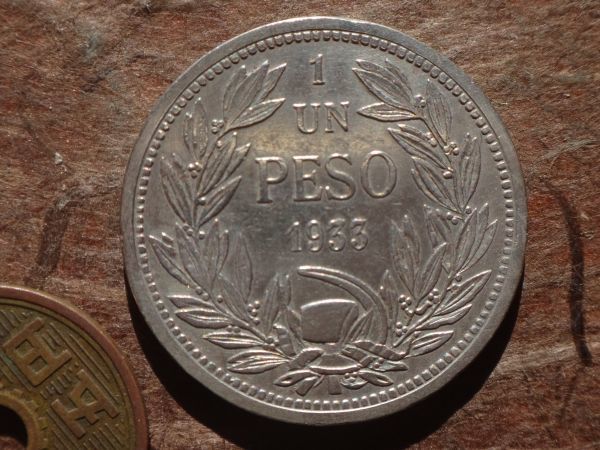 チリ 1Peso 白銅 1933年 KM#176.1 (29.1mm, 9.9g)の画像1