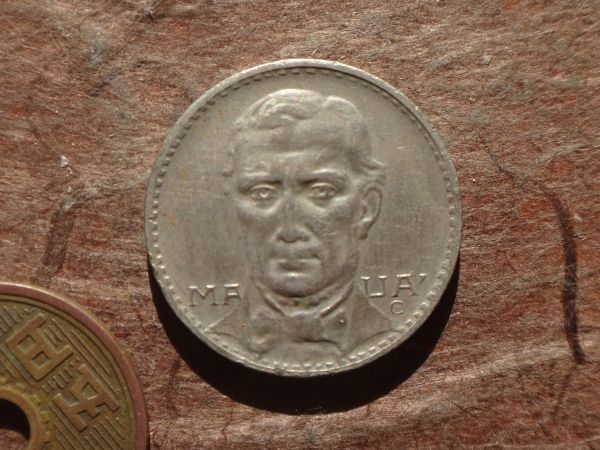ブラジル 200Reis 白銅 1937年 KM#537 (23.2mm, 6.0g)の画像2