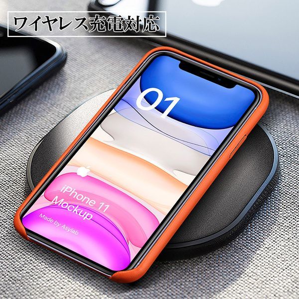 iPhone 12/12Pro 用 スマホケース オレンジ レザー 耐衝撃 アイフォン 携帯ケース 無地 シンプル_画像2