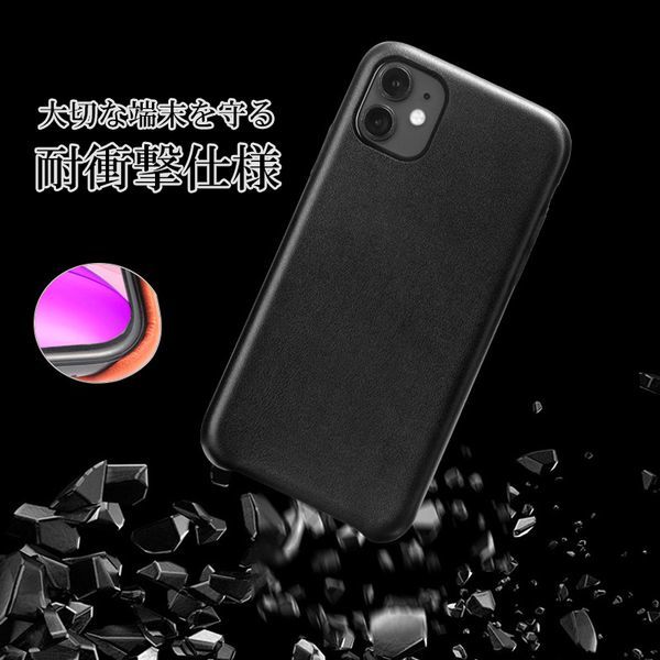 iPhone 12/12Pro 用 スマホケース オレンジ レザー 耐衝撃 アイフォン 携帯ケース 無地 シンプル_画像4