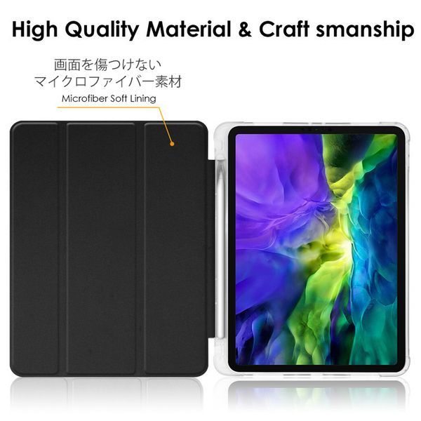 iPad 第7/8/9世代用 10.2インチ 新品 ケース グリーン マグネット クリアケース カバー Appleペンシル収納 手帳型 レザー 耐衝撃 スタンド_画像4