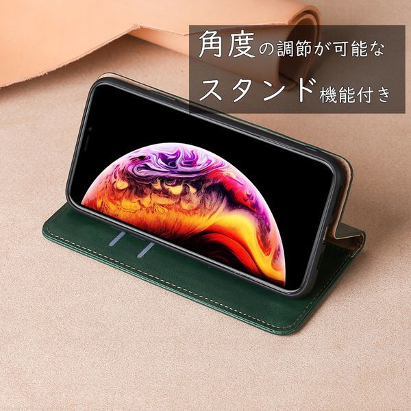 iPhone 14用 スマホケース 新品 ブラウン 手帳型 レザー 耐衝撃 アイフォン カード収納 携帯ケース_画像3
