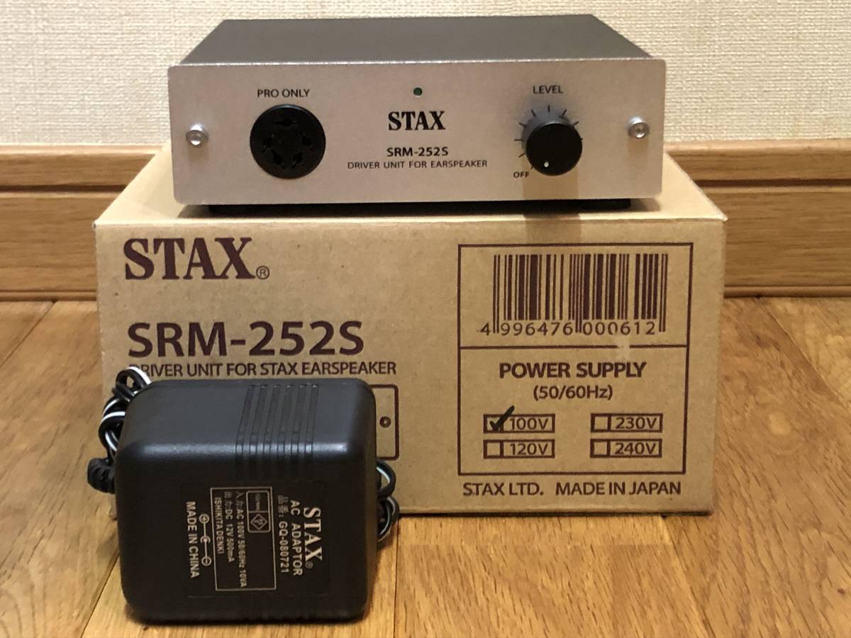 即決/送無 STAX スタックス SRM-252S 小型ドライバーアンプ 伝統 即決/送無 STAX スタックス SRM-252S 小型ドライバーアンプ 伝統