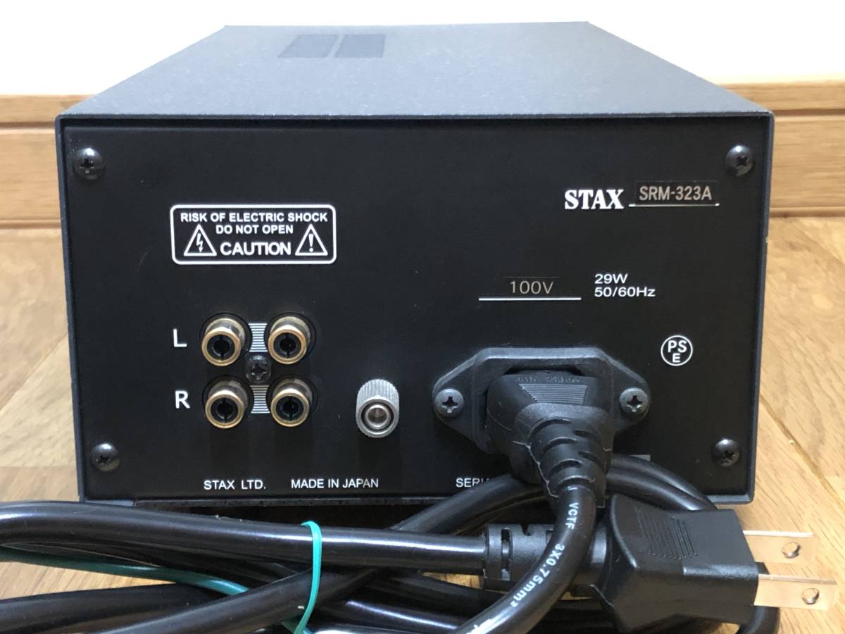 即決/送無 STAX スタックス SRM-323A オール半導体/中級機 上位 即決/送無 STAX スタックス SRM-323A オール半導体/中級機 上位