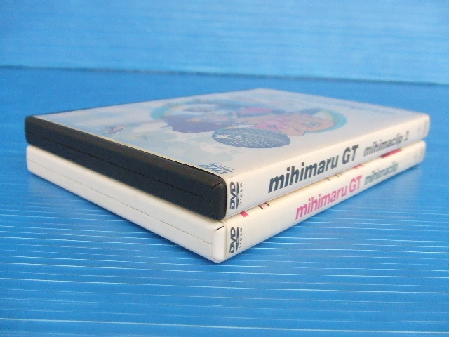 【お買得】★mihimaruGTビデオクリップ集２点セット★①mihimaclip　②mihimaclip2_画像4