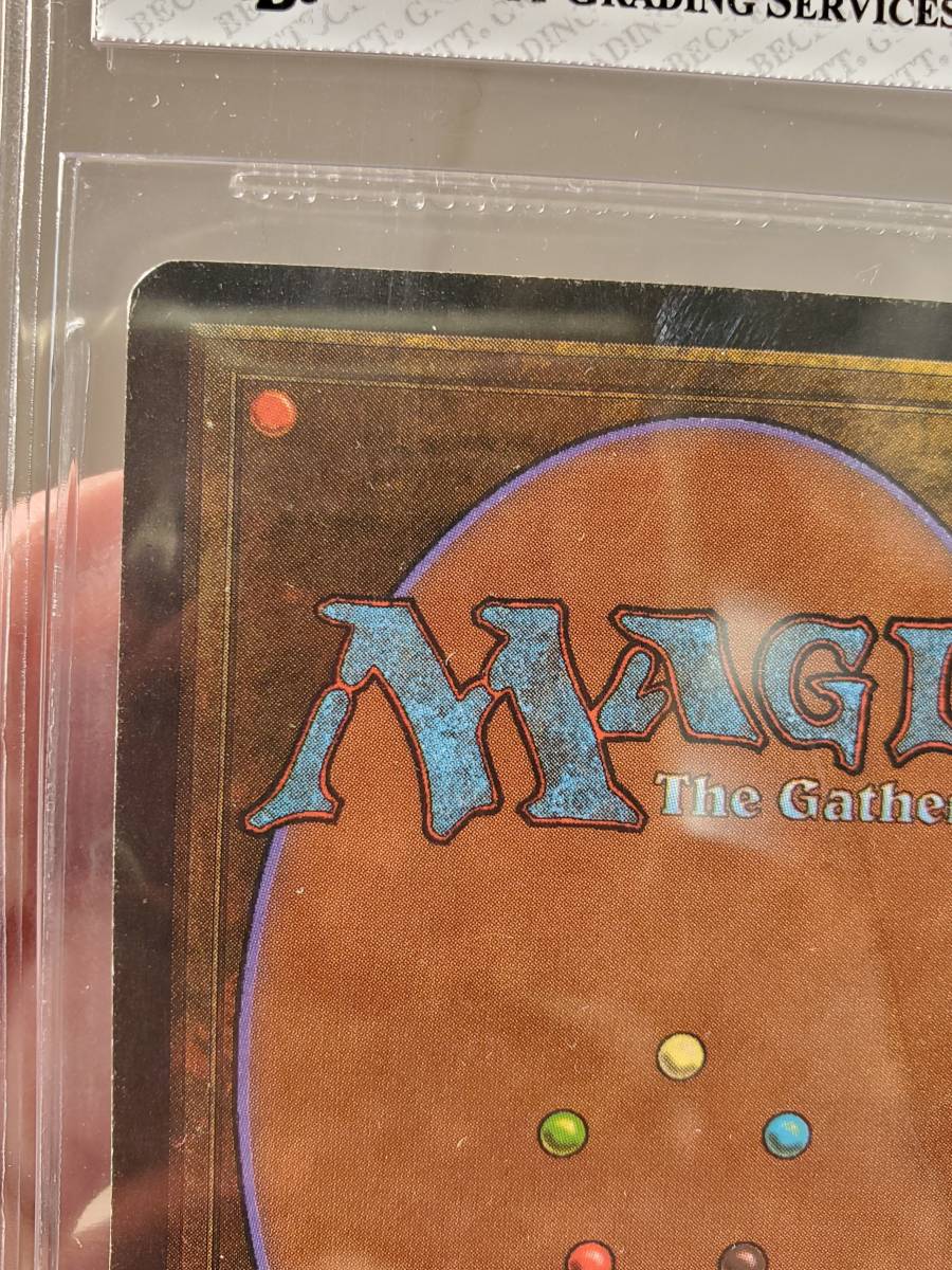 Yahoo!オークション - MTG LE Nether Void(英語 BGS 8) Yahoo!オークション - MTG LE Nether Void(英語 BGS 8)