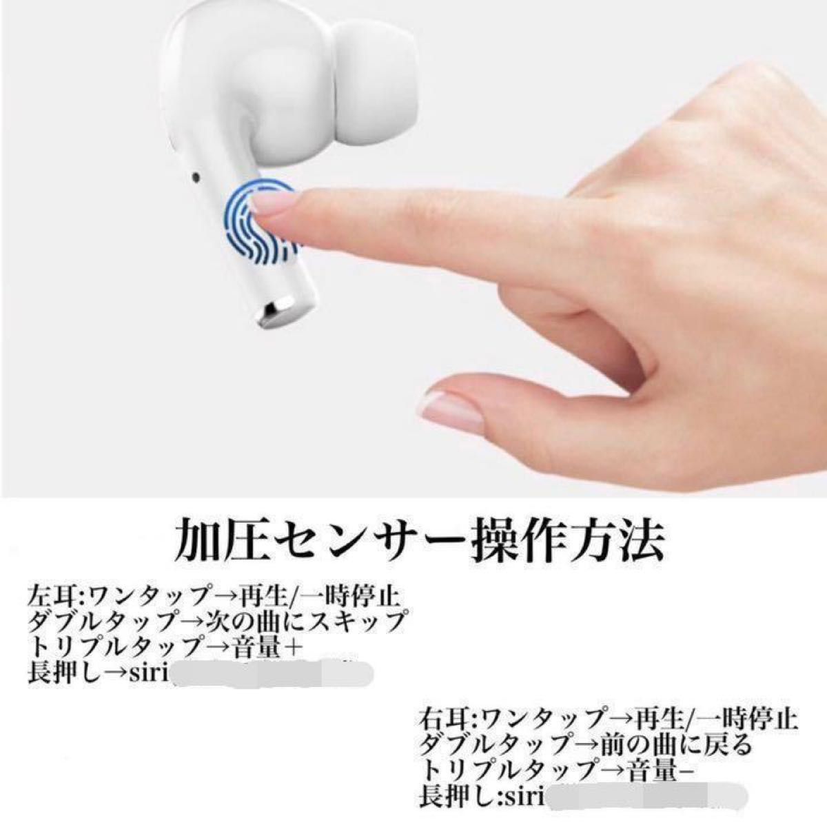 Real2完全版 ノイズキャンセリング ワイヤレス Bluetooth イヤホン