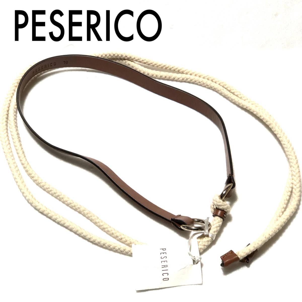 PESERICO ベルト 70 未使用/ペゼリコ レザー リング 編み紐