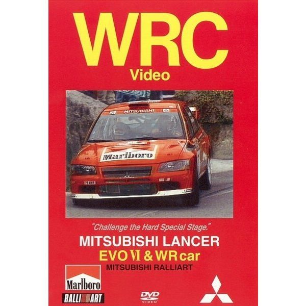 BOSCO WRC ラリー 三菱ランサーエヴォリューションVI & WRcar ボスコビデオ DVD SALE_画像1