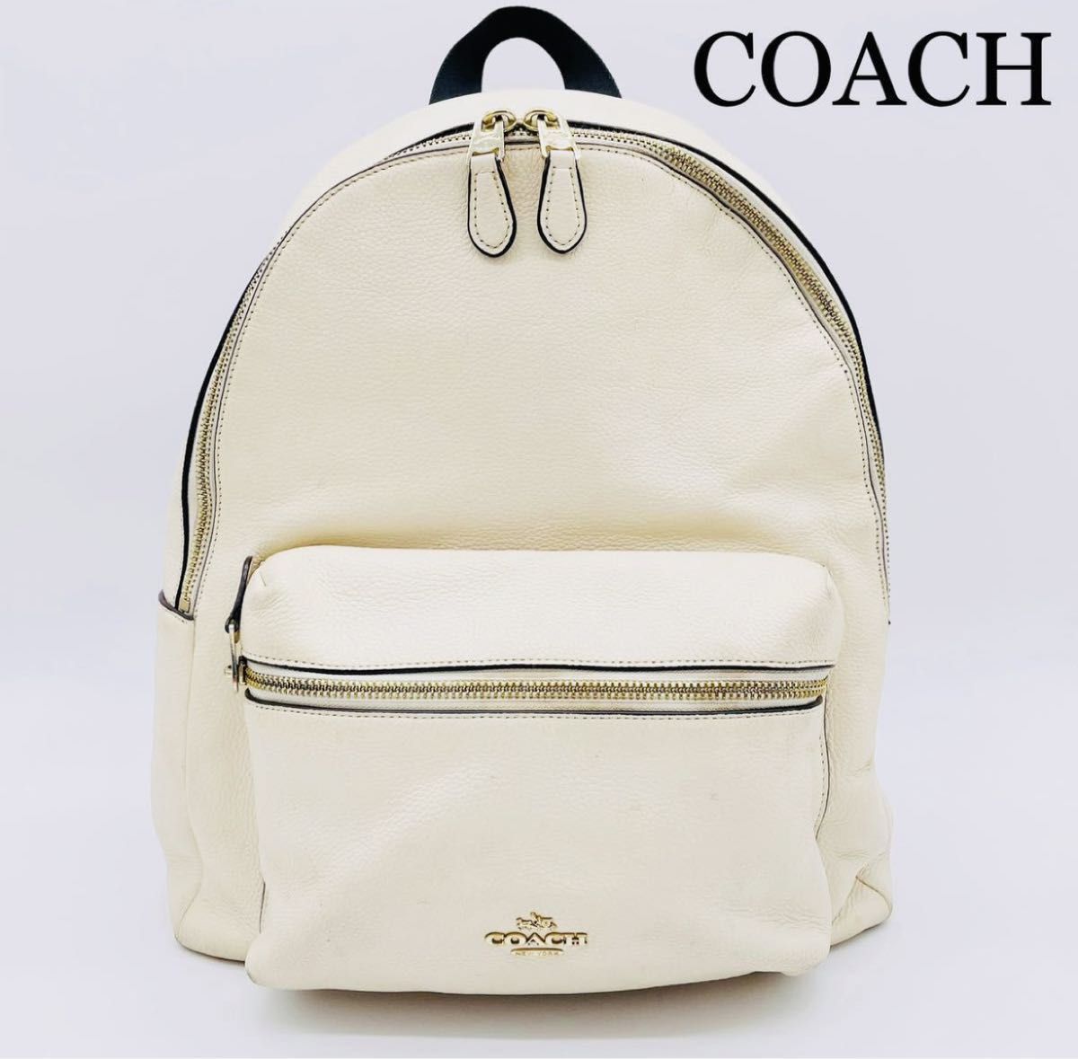 COACH チャーリー リュック バック パック レザー ホワイト 新品 コーチ COACH リュックサック チャーリー バックパック
