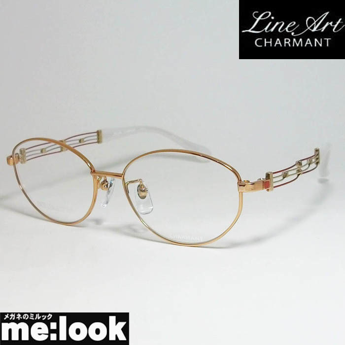 Line Art ラインアート 眼鏡 メガネ フレーム レディース 最高のかけ心地 形状記憶 XL1694-RG-51 度付可 パープル