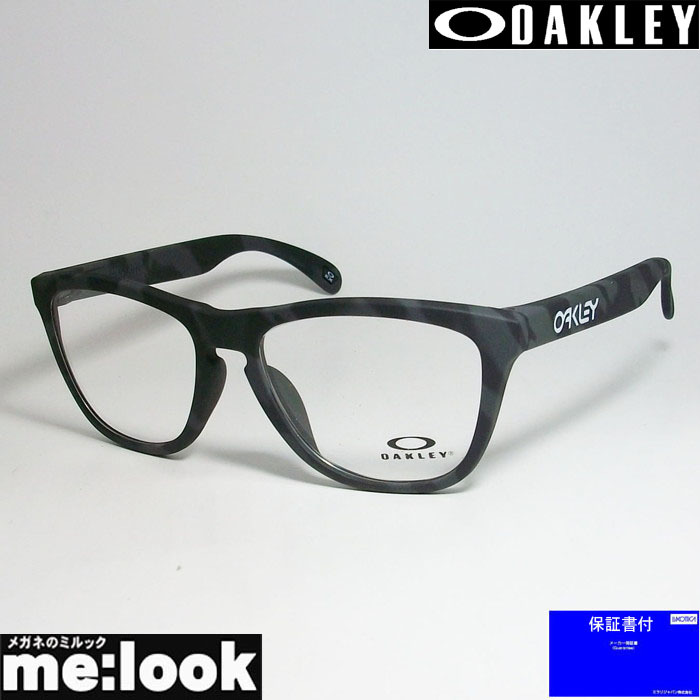 OAKLEY オークリー OX8137A-0454 眼鏡 メガネ フレーム FROGSKINS RX A フロッグスキンRX ASIAN