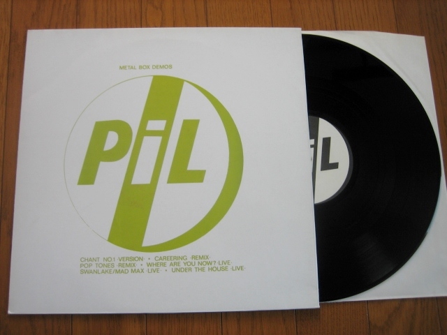 PUBLIC IMAGE LIMITED / METAL BOX DEMOS PIL パブリックイメージ