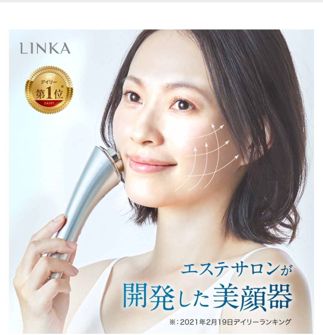 LINKA(リンカ)美顔器 Yahoo!フリマ(旧)-