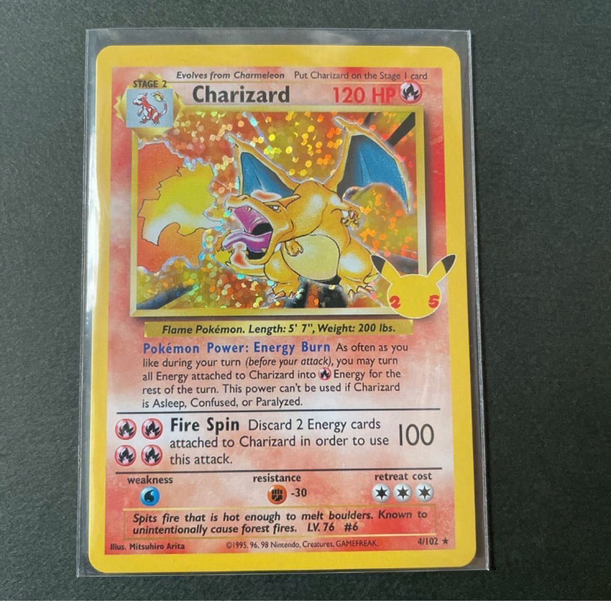 ポケモンカード 海外版 リザードン かえんリザードン PSA5 ポケモンカード 海外版 リザードン かえんリザードン PSA5
