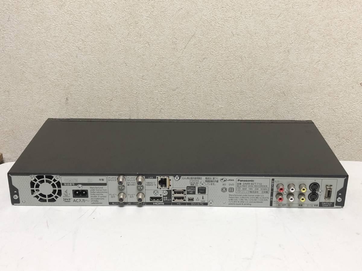 【ジャンク品】Panasonic DMR-BZT710 Yahoo!オークション - パナソニック BDレコーダー DMR-BZT710