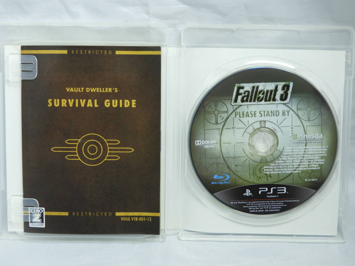 プレイステーション3ソフト Fallout 3の画像5