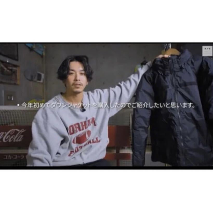 NANGA WAIPER 別注 ダウンジャケット ecwcs LEVEL7 DAIWA PIER NANGA WAIPER 別注 ダウンジャケット ecwcs LEVEL7 DAIWA PIER