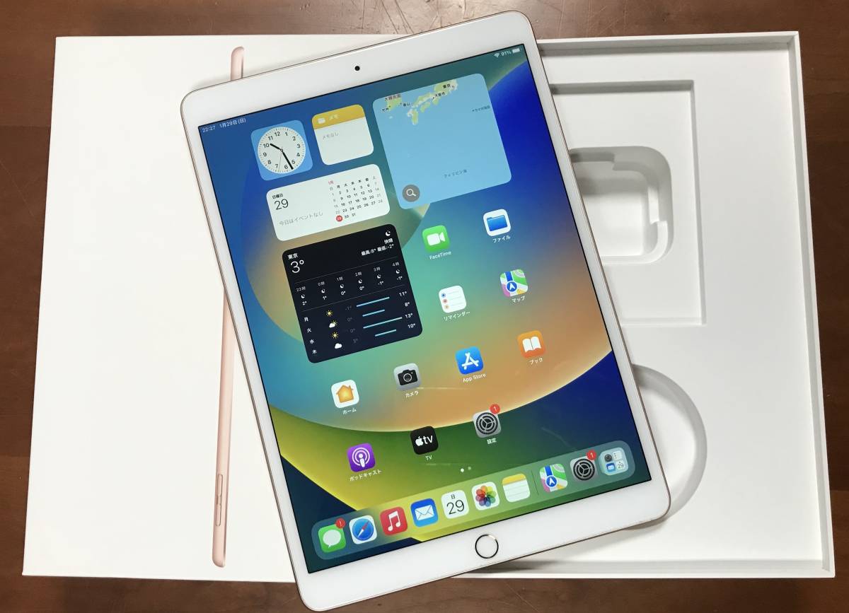 Apple iPad Air 第３世代 MUUL2J/A 64GB Gold 中古品の画像1