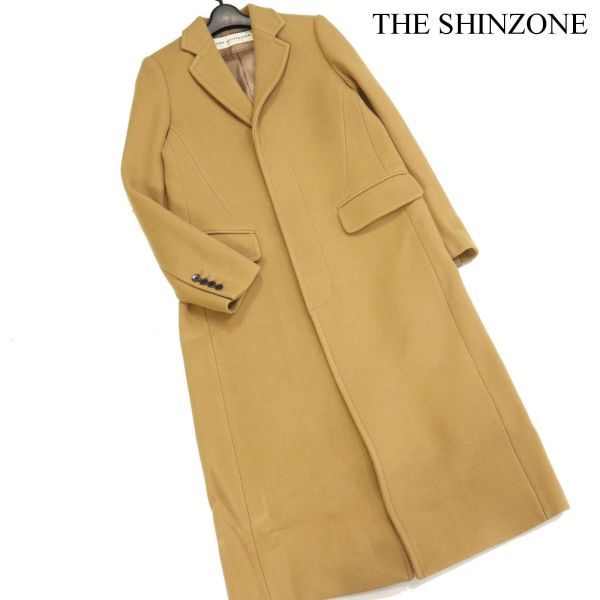 THE SHINZONE ロングチェスターコート -