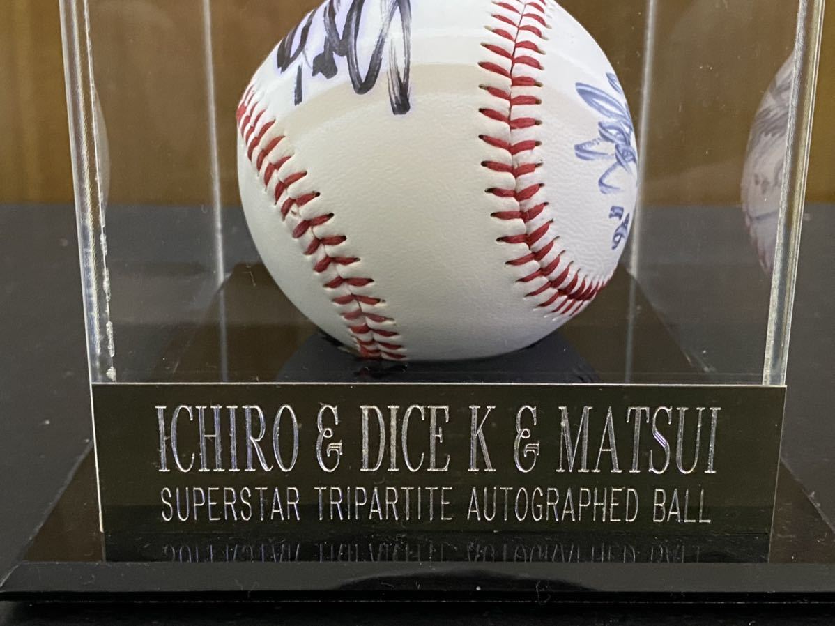 イチロー松坂サインボール | pcls.org.pk