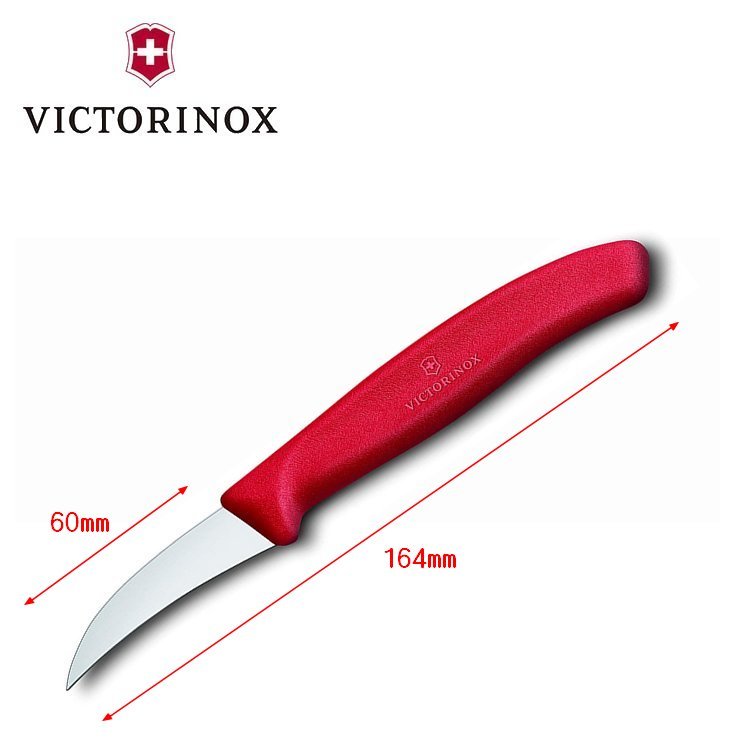 『ZA-001-66』Victorinox【Shaping Knife(R)】の画像2