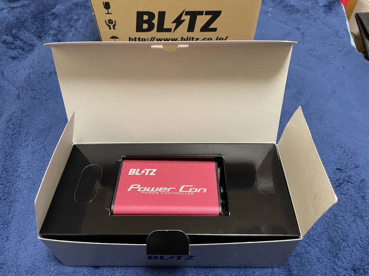  Blitz power navy blue GR86/BRZ for BPCN02.. BLITZ POWER CON ZN8/ZD8 air flow sensor . coupler on . tenth included ... only . Power Up!