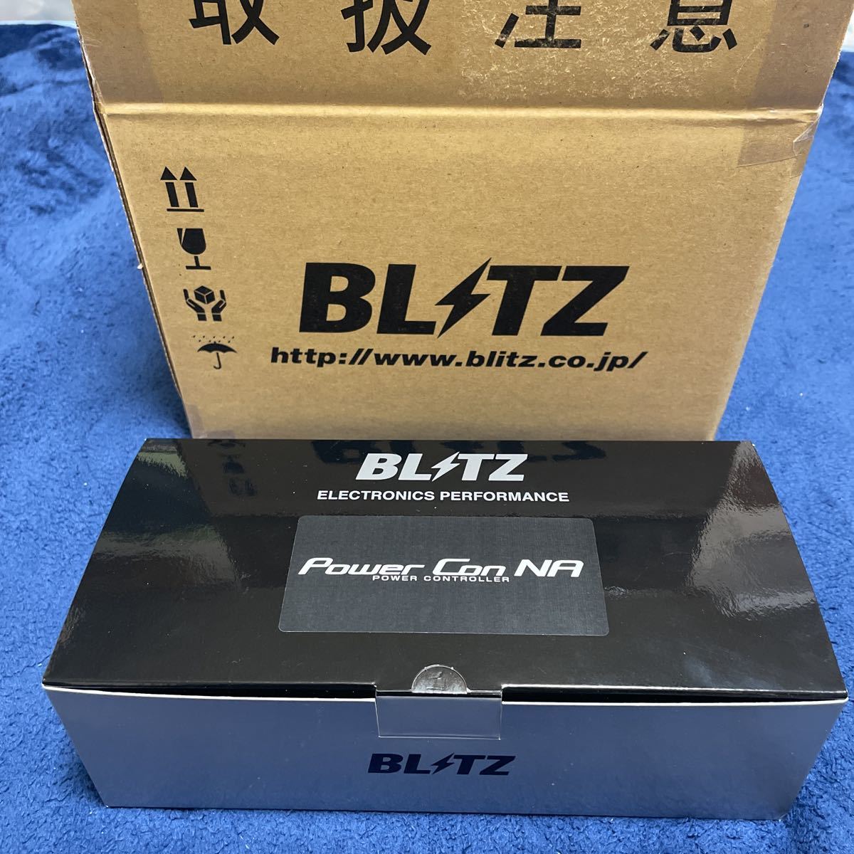  Blitz power navy blue GR86/BRZ for BPCN02.. BLITZ POWER CON ZN8/ZD8 air flow sensor . coupler on . tenth included ... only . Power Up!