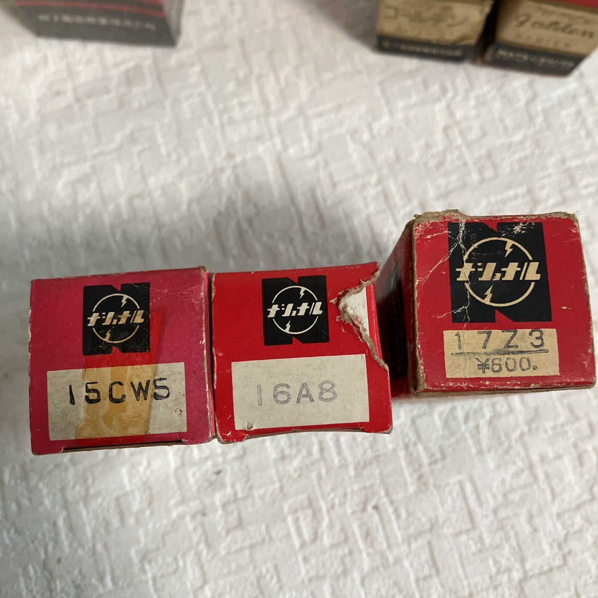 訳あり商品 真空管 ナショナル 40KG6A sushitai.com.mx