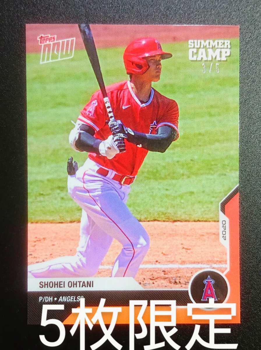 5枚限定希少】大谷翔平2020 Topps Now オープニングデイオレンジ