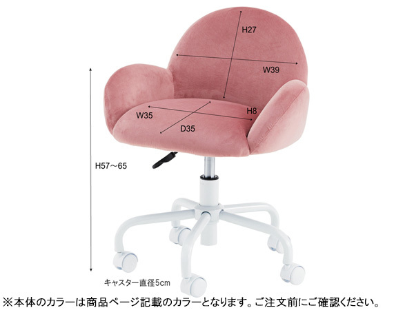 東谷 デスクチェア グレー W54×D50×H64-72×SH43-51 RKC-401GY キャスター付 パソコンチェア 昇降機能 回転 メーカー直送 送料無料_画像2