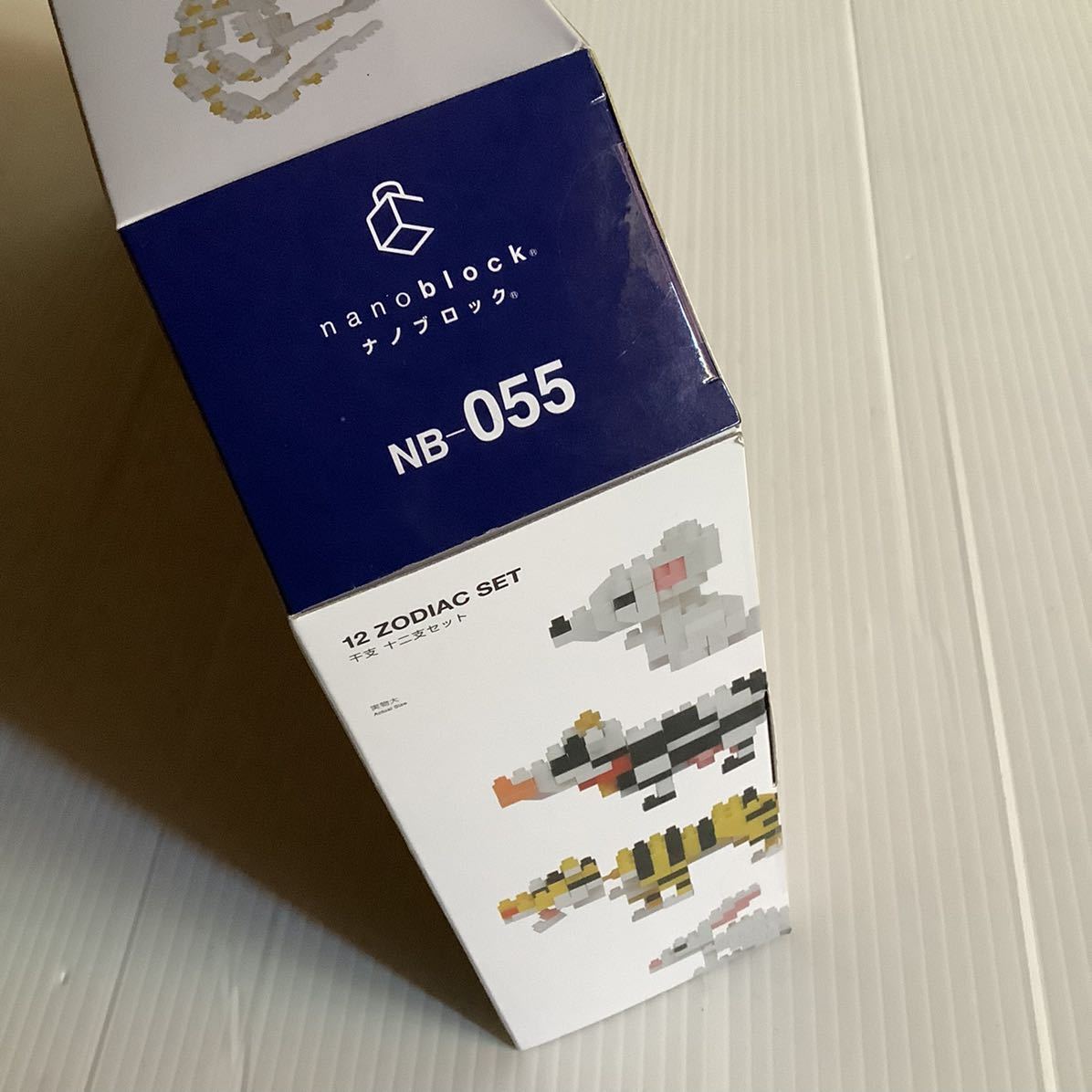 新品】NB-055 ナノブロック 干支 十二支セット nanoblock 12 ZODIAC