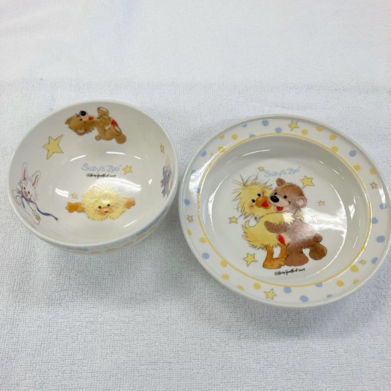スージーズー お茶碗 皿 2点セット 子ども ベビー キッズ  陶器 食器の画像1