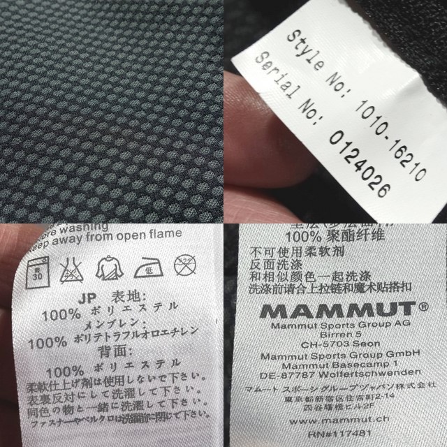 年末のプロモーション ソフトシェル ゴアウィンドストッパー 防風