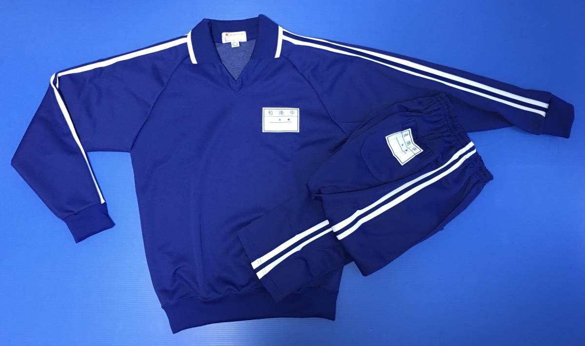 品質のいい Yahoo!オークション L07中学校指定体操服ジャージ上下 初出品 - 体操服