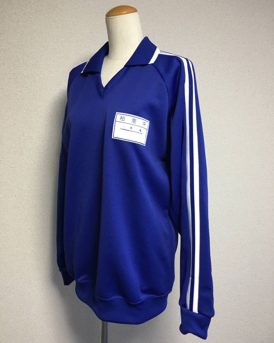 メーカー 一覧 Yahoo!オークション - 初出品 L07中学校指定体操服ジャージ上下 体操服